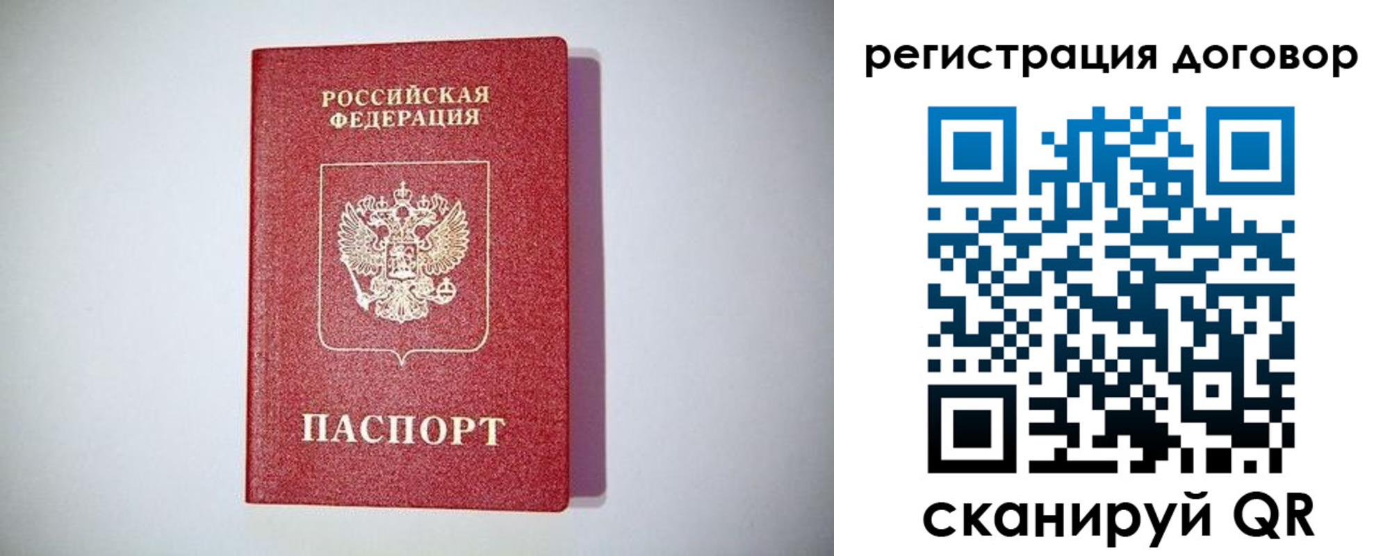 найти адрес прописки в Чувашии